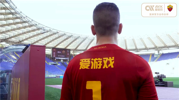 为实现